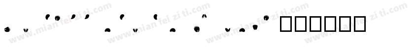 JT Collect Semi Head字体转换